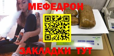 jwh Уссурийск