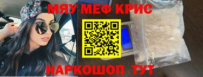 jwh Уссурийск