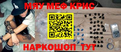 jwh Уссурийск