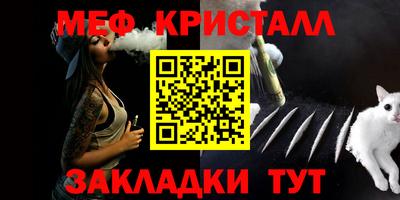jwh Уссурийск