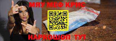метадон Усть-Илимск