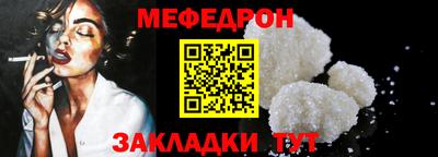 метадон Усть-Илимск