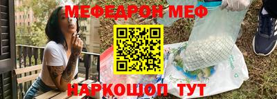jwh Уссурийск