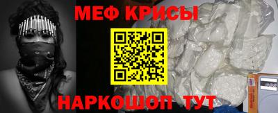 mix Усть-Джегута