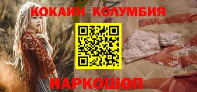 jwh Уссурийск
