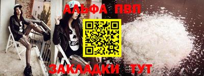 jwh Уссурийск