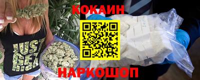 jwh Уссурийск