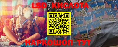 jwh Уссурийск