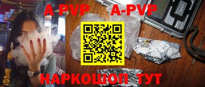jwh Уссурийск