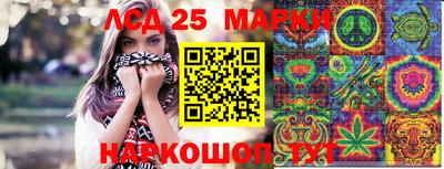 метадон Усть-Илимск