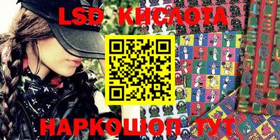 mix Усть-Джегута
