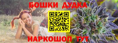 метадон Усть-Илимск