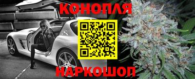 метадон Усть-Илимск