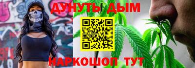 jwh Уссурийск