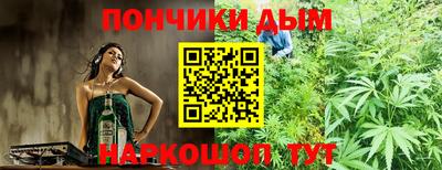 mix Усть-Джегута