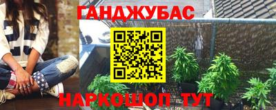 метадон Усть-Илимск