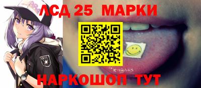 метадон Усть-Илимск