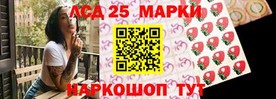 mix Усть-Джегута