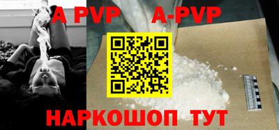 метадон Усть-Илимск