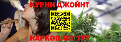 метадон Усть-Илимск
