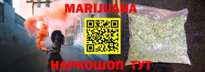 jwh Уссурийск
