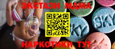 jwh Уссурийск