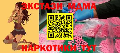 mix Усть-Джегута
