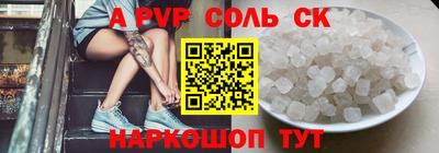 jwh Уссурийск