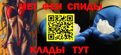 mix Усть-Джегута
