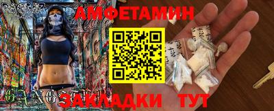 метадон Усть-Илимск
