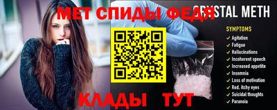 mix Усть-Джегута