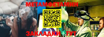 mix Усть-Джегута