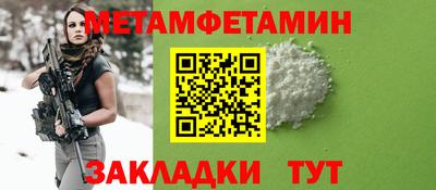 jwh Уссурийск
