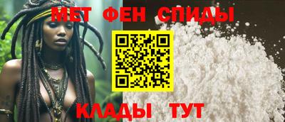 метадон Усть-Илимск