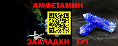 jwh Уссурийск