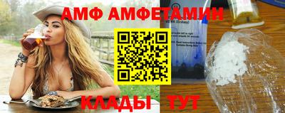 jwh Уссурийск