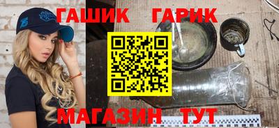 mix Усть-Джегута