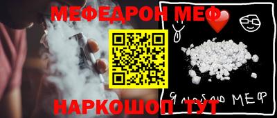 jwh Уссурийск