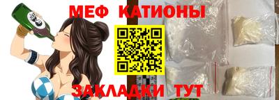 mix Усть-Джегута