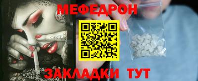 метадон Усть-Илимск