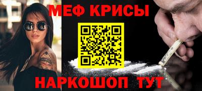 mix Усть-Джегута
