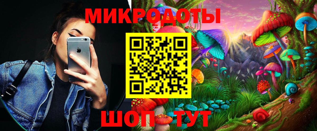 Алапаевск  Псилоцибиновые грибы Psilocybine cubensis  Вход с VPN 